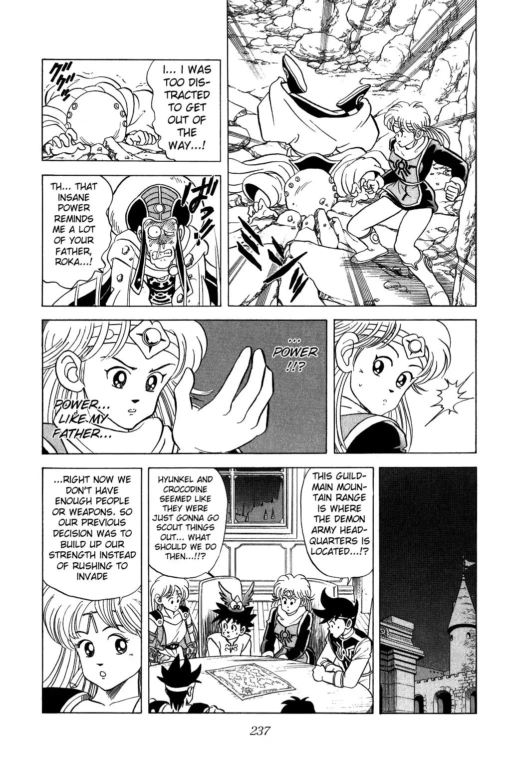 Dragon Quest Dai no Daibouken Chapter 73 15